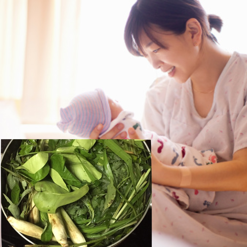 Lá tắm sau sinh tốt cho cơ thể bà đẻ