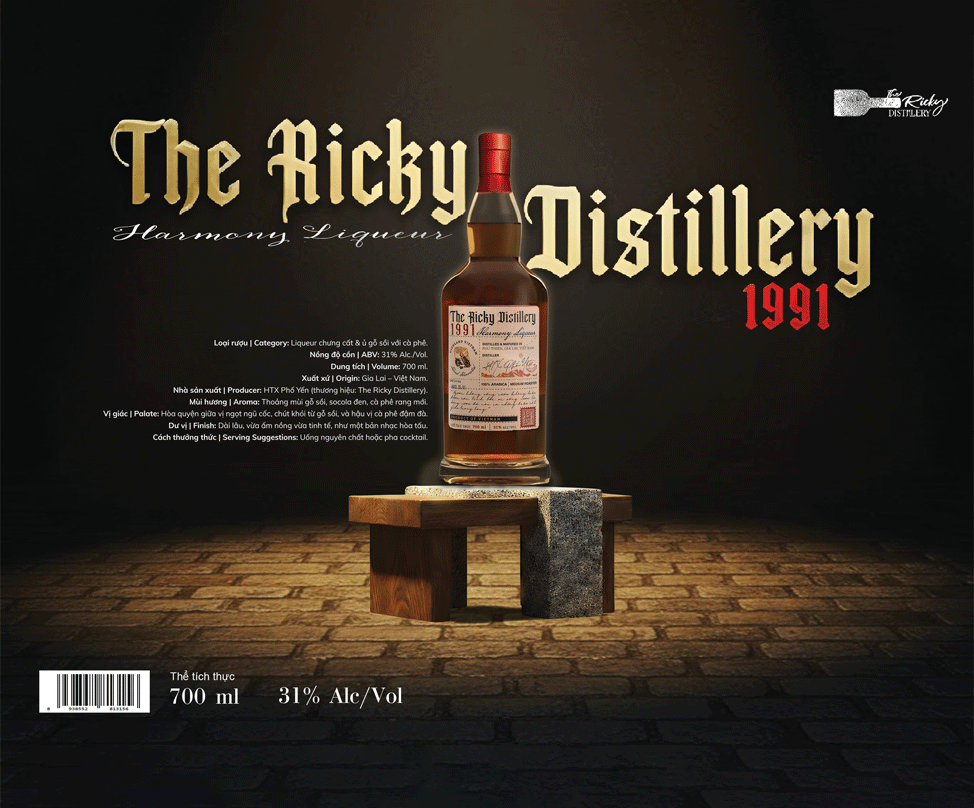 Rượu 1991 Harmony Liqueur